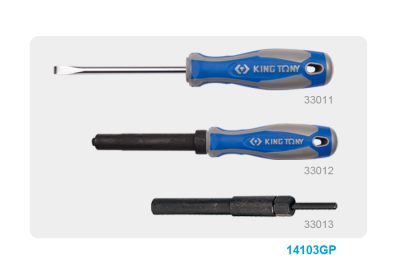 33411-050_1 33411-050 - Llave de Impacto de 1/2" DR